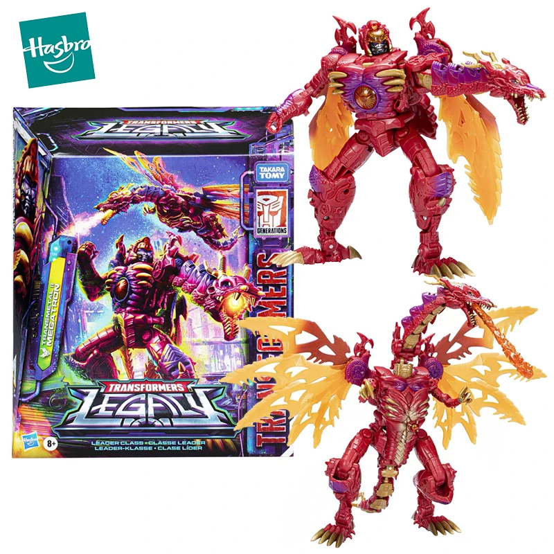 Transformer Legacy Evolution Transmetal II Megatron (Red Dragon) Leader Class