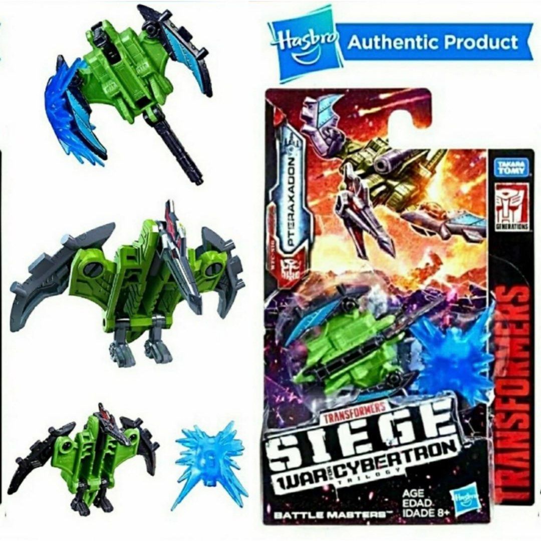 Transformers siege war for Cybertron pteraxadon battle master mini figure