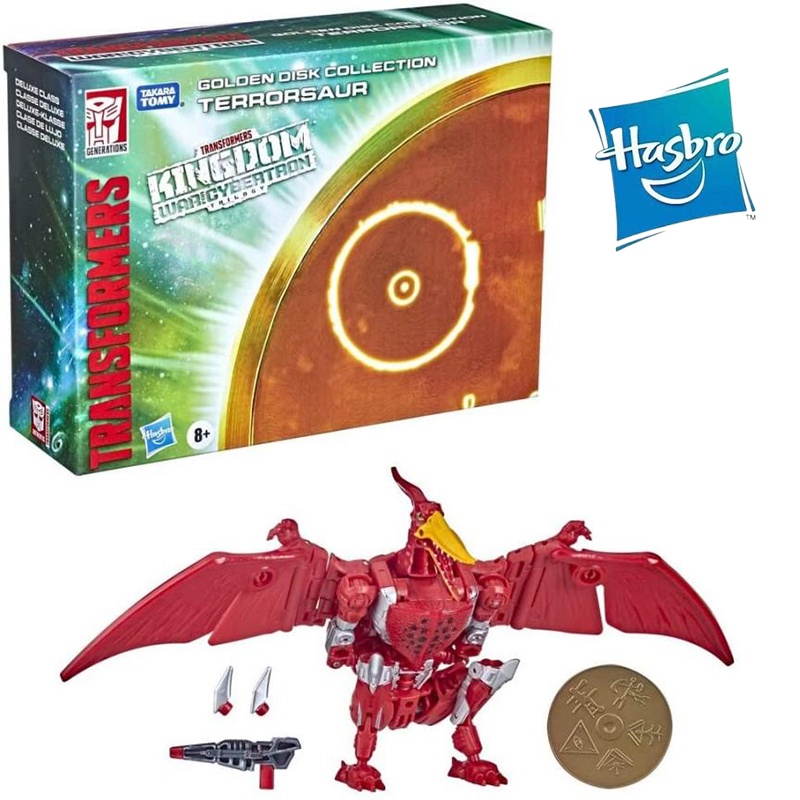 Transformers Kingdom Terrorsaur Golden Disk Collection Deluxe Class